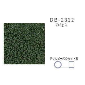 MIYUKI �f���J�r�[�Y DB-2312 �c���� �O���[���M���NAB 3g ���[����/��z�։� �@db-2312-3g