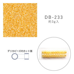MIYUKI �f���J�r�[�Y DB-233 �Z�C�������� 3g ���[����/��z�։� db-233-3g