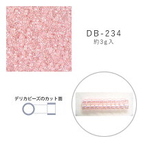 楽天市場】miyukiデリカビーズ db34の通販