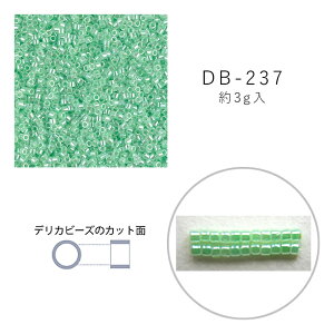 MIYUKI �f���J�r�[�Y DB-237 �Z�C�������� 3g ���[����/��z�։� db-237-3g