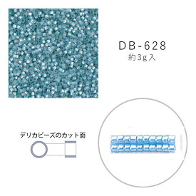 MIYUKI デリカビーズ DB-628 オパール銀引 3g メール便/宅配便可 db-628-3g
