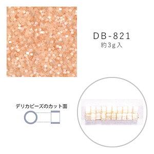MIYUKI fJr[Y DB-821 VNGiĕt 3g [/z։ db-821-3g