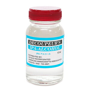 Vh[{bNXpc[ IPA AR[ 534-3004