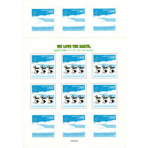 Vh[vg KUNTA؎V[Yu[Ղ؂񂬂v [/z։ 3d-kt001