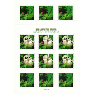 Vh[vg KUNTA؎V[Yu݂тȂ܂́v [/z։ 3d-kt003