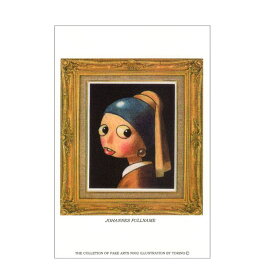 シャドープリント Fake Artシリーズ 「フェルメールの真珠の耳飾りの少女」 メール便/宅配便可 3d-no02