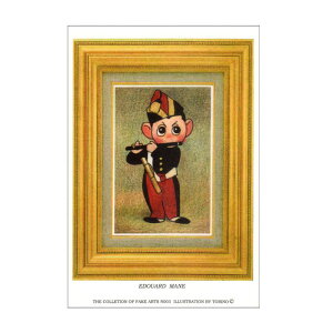 Vh[vg Fake ArtV[Y u}l̓J𐁂Nv [/z։ 3d-no03