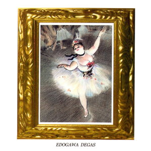 Vh[vg Fake ArtV[Y uhK̗xqv [/z։ 3d-no04