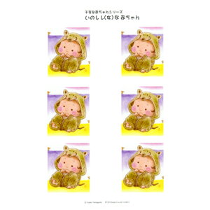 Vh[vgx̐ԂV[YûȐԂv [/z։ 3d-ya0013