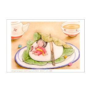 Vh[vg u݁v [/z։ 3d-ya15