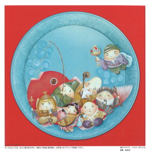 ABCNtgIWi Vh[vg u_ T[Nv ATN-301 [/z։