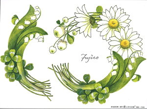 Vh[vgAEBECUBEyf[W[̃[Xz C165 [/z։