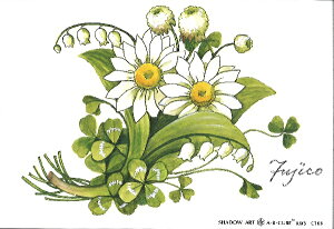 Vh[vgAEBECUBEyf[W[̃u[Pz C166 [/z։