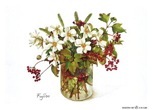 Vh[vgAEBECUBEyHez C107 [/z։