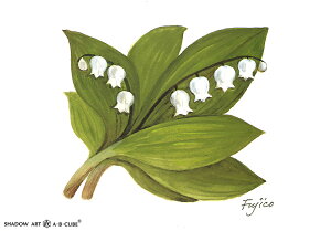 Vh[vgAEBECUBEyz C133 [/z։