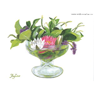 Vh[vgAEBCUBE @ [/z։ c177