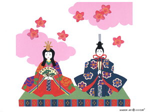 Vh[vgAEBECUBEyЂȂ (ʉ_)z C206 [/z։