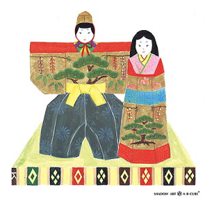 Vh[vgAEBECUBEyЂȂ ()z C207 [/z։