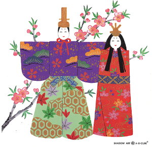 Vh[vgAEBECUBEyЂȂ (̖)z C208 [/z։