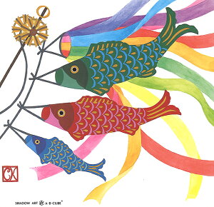 Vh[vgAEBECUBEŷڂz C209 [/z։