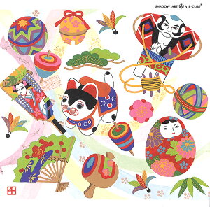 Vh[vgAEBECUBEyFʂ͂肱z C211 [/z։