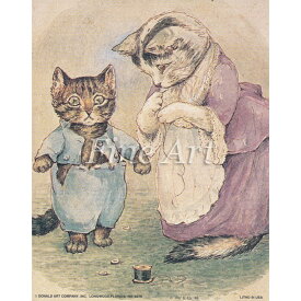 シャドープリント「とれちゃった！」4×5インチ メール便/宅配便可 fa20-007