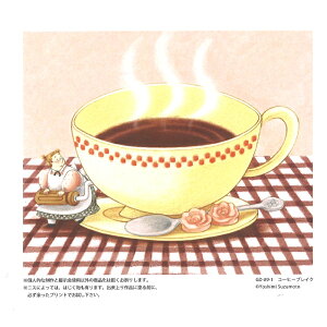 ABCNtgIWi Vh[vg R[q[uCN [/z։ @gd-89-1