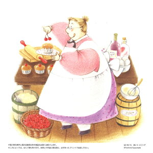 ABCクラフトオリジナル シャドープリント 赤いトッピング メール便/宅配便可  gd-92-1s