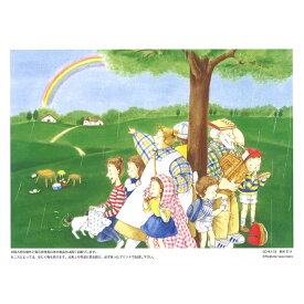 ABCクラフトオリジナル シャドープリント 雨やどり メール便/宅配便可 　gd-93-10