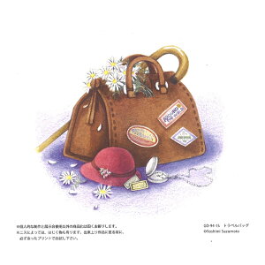 ABCNtgIWi Vh[vg gxobO [/z։ @gd-94-1s