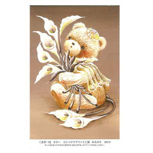 VhEvgH[݂̂ Vh[vg uJ[v ܗm-02 [/z։