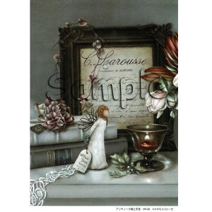 Vh[vg uAeB[NzƓVgv [/z։ mk-06