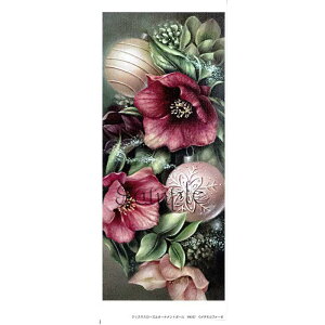 Vh[vg uNX}X[YƃI[ig{[v[/z։ mk-07