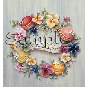 �V���h�[�v�����g �u�r�I���ƃ}�J�����̒W�F���[�X�v ���[����/��z�։� mk-11