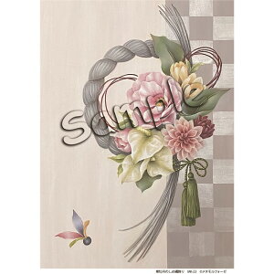 Vh[vg Ôߓ MK-23 [/z։ mk-23