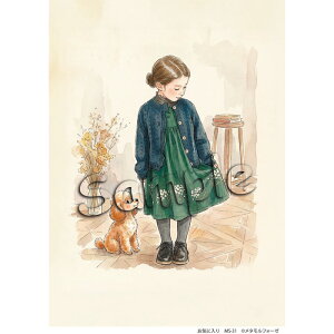 �V���h�[�v�����g ���C�ɓ��� ���[����/��z�։� ms-31