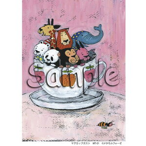 Vh[vg }OJbv|Xg MT-01 [/z։ mt-01