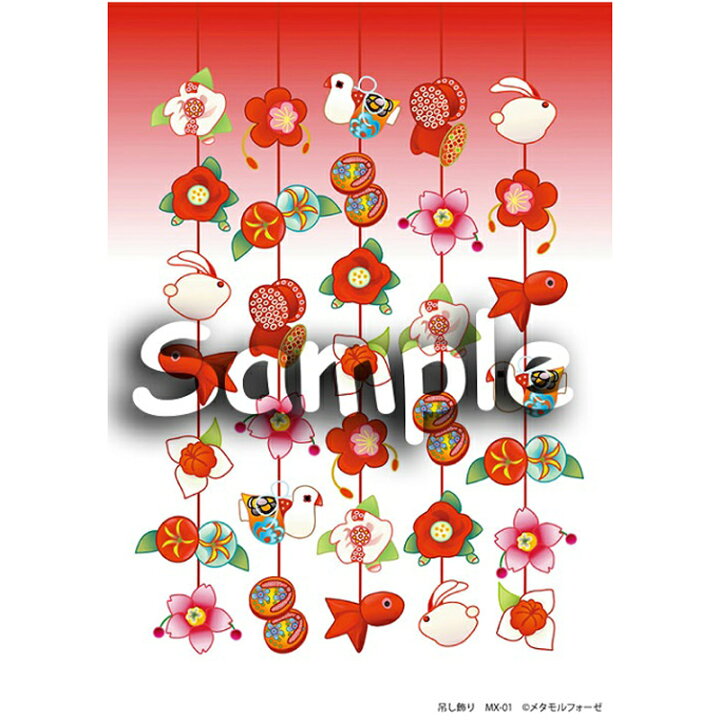 楽天市場 シャドープリント 吊し飾り メール便 宅配便可 Mx 01 手芸用品のabcクラフト