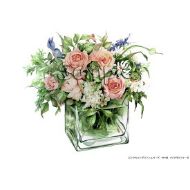 シャドープリント 水彩シリーズ 「ピンクのイングリシュローズ」 MY-08 メール便/宅配便可