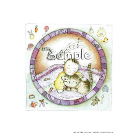 シャドープリント 「赤ちゃんと猫・あったかい」ピンク メール便/宅配便可 my-30p