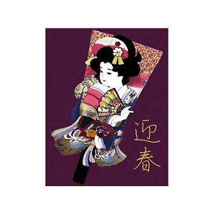 X^WIFeelfUC̗̃eLXgV[g uHqv S-028 [/z։