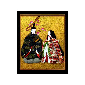 X^WIFeelfUC̗̃eLXgV[g u鐝v S-054 [/z։