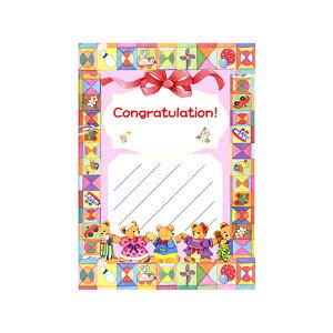 スタジオFeelデザインの立体テキストシート 「熊のフォトフレーム (ピンク)」 S-093 メール便/宅配便可