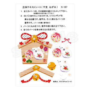 Vh[vg ̃eLXgV[gGn x ˂ [/z։