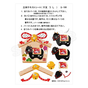 Vh[vg ̃eLXgV[gGn x  [/z։