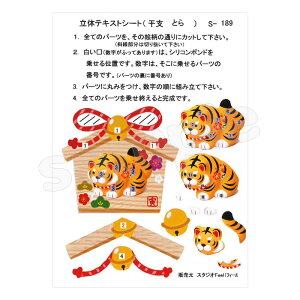 Vh[vg ̃eLXgV[gGn x Ƃ [/z։