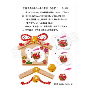 Vh[vg ̃eLXgV[gGn x  [/z։