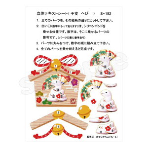 Vh[vg ̃eLXgV[gGn x ւ [/z։