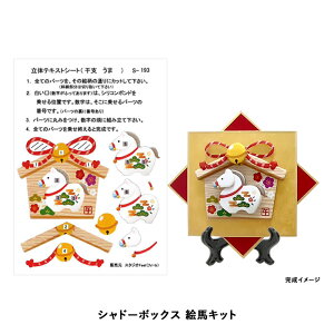 Vh[{bNX x GnLbg [/z։