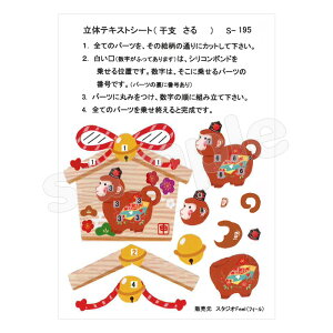 Vh[vg ̃eLXgV[gGn x  [/z։